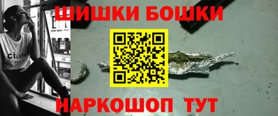 дмт Заводоуковск