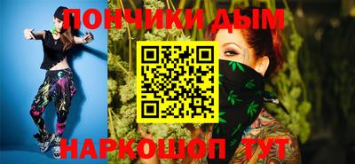 дмт Заводоуковск