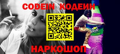 каннабис Апшеронск