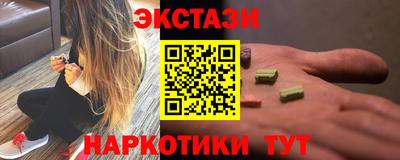 бутират Заволжье