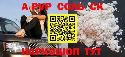 не бодяженный Изобильный