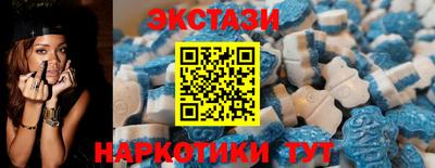 бутират Заволжье