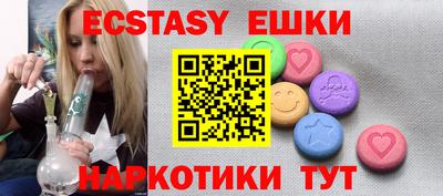 дмт Заводоуковск