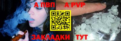дистиллят марихуана Ирбит