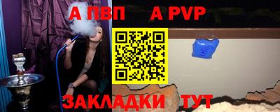 дмт Заводоуковск