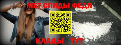 бутират Заволжье