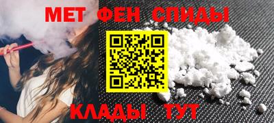 дистиллят марихуана Апрелевка