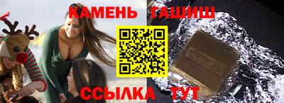 а пвп мука Аргун