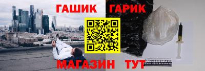 дистиллят марихуана Ирбит