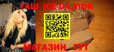 не бодяженный Изобильный