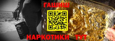 не бодяженный Изобильный