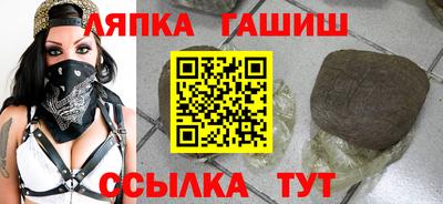 марки nbome Жуковский