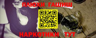 а пвп мука Аргун