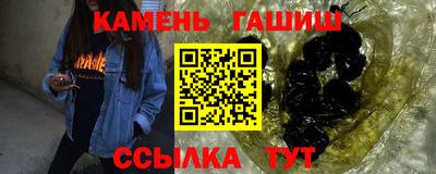 дистиллят марихуана Ирбит