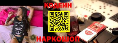 каннабис Апшеронск