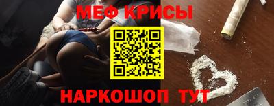 а пвп мука Аргун