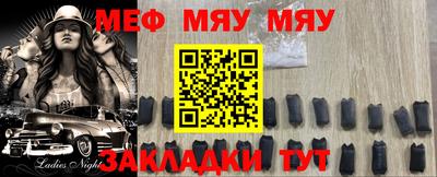 дистиллят марихуана Апрелевка