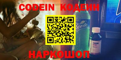 дистиллят марихуана Ирбит