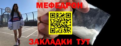 дистиллят марихуана Апрелевка