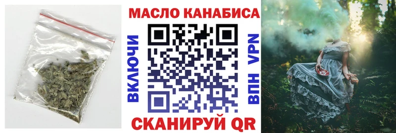 цены   Сунжа  нарко площадка какой сайт  Дистиллят ТГК вейп 