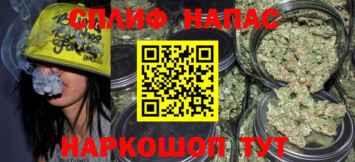 Каннабис ГИДРОПОН  Сунжа  Шишки марихуана AK-47 